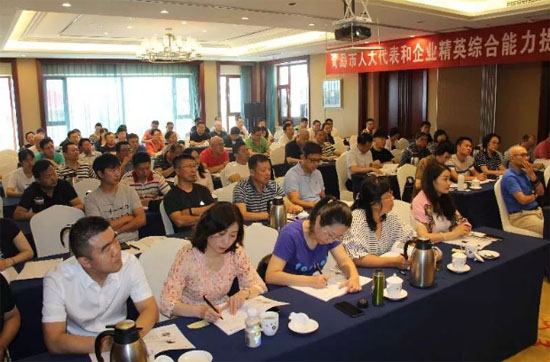 t077.jpg